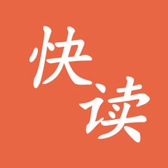 皇冠手机版